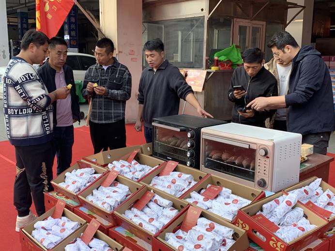 й8846˹(ɷ)޹˾-ٷվ