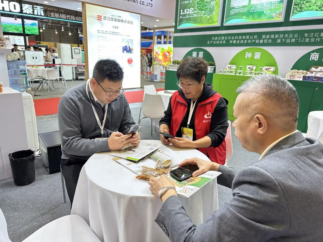 й8846˹(ɷ)޹˾-ٷվ