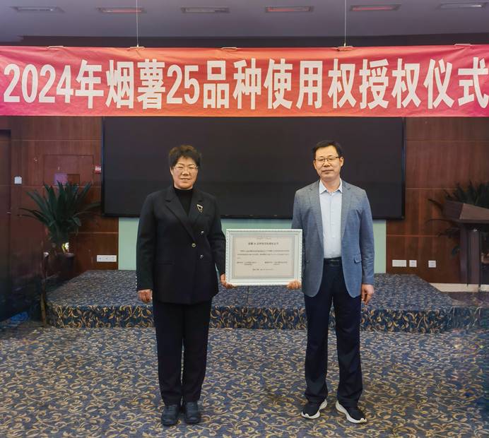 й8846˹(ɷ)޹˾-ٷվ