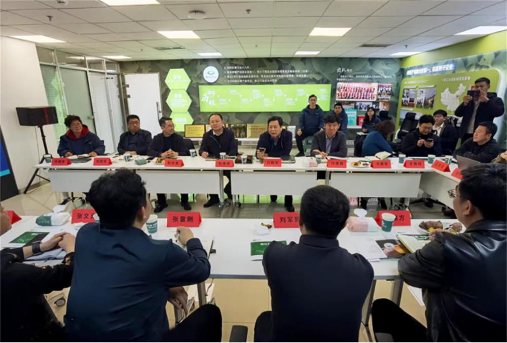 й8846˹(ɷ)޹˾-ٷվ