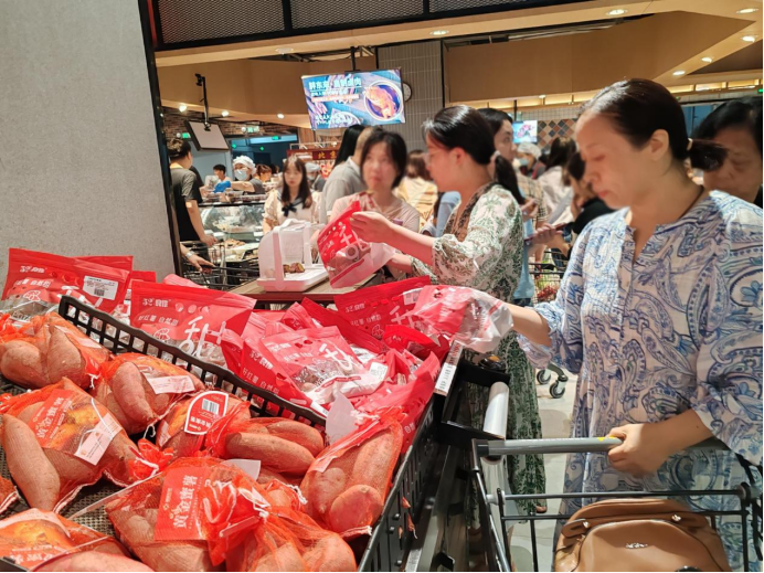 й8846˹(ɷ)޹˾-ٷվ