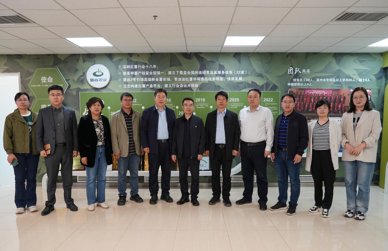 й8846˹(ɷ)޹˾-ٷվ