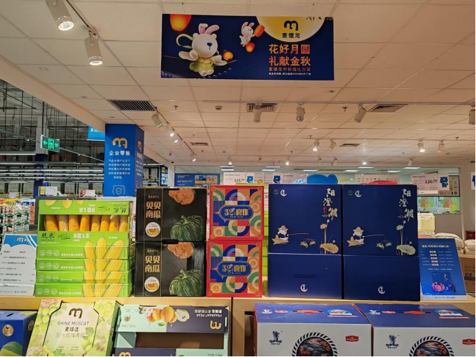 й8846˹(ɷ)޹˾-ٷվ