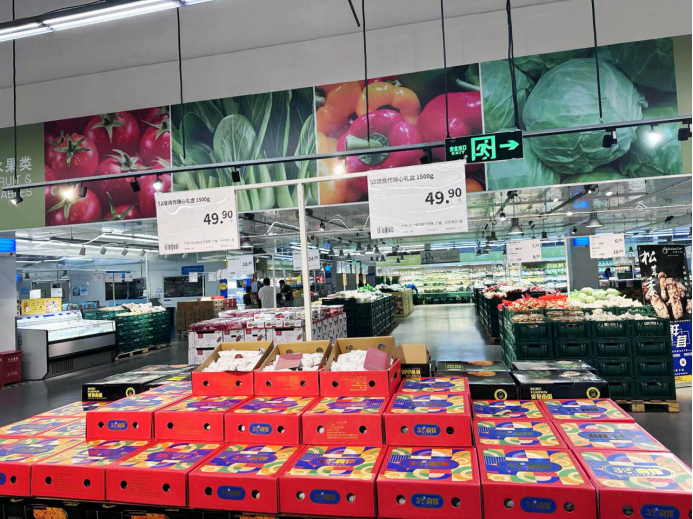 й8846˹(ɷ)޹˾-ٷվ