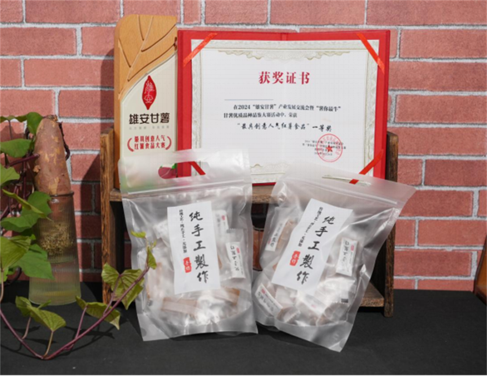 й8846˹(ɷ)޹˾-ٷվ