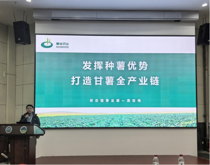 й8846˹(ɷ)޹˾-ٷվ