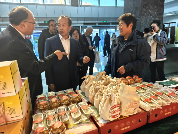 й8846˹(ɷ)޹˾-ٷվ