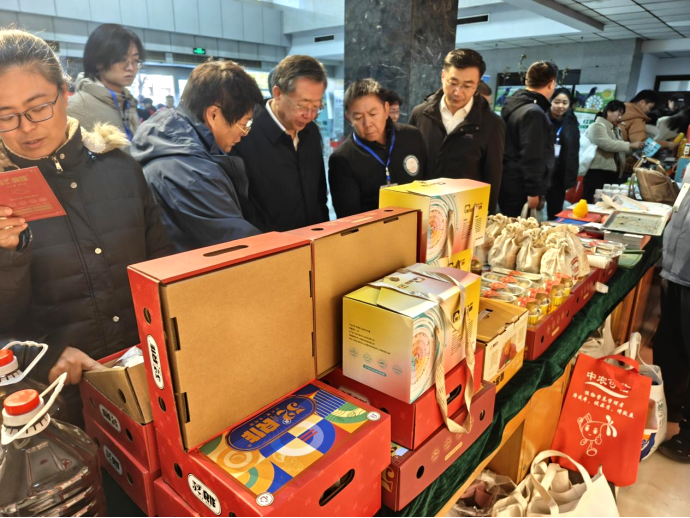 й8846˹(ɷ)޹˾-ٷվ