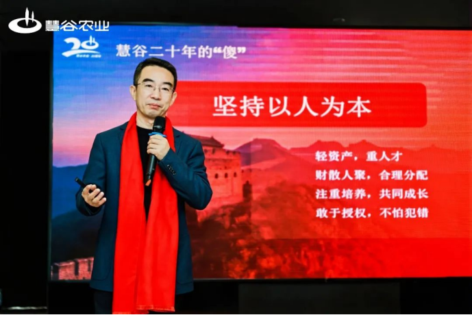 й8846˹(ɷ)޹˾-ٷվ