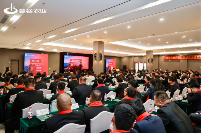 й8846˹(ɷ)޹˾-ٷվ