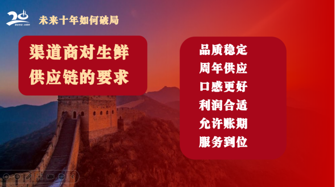 й8846˹(ɷ)޹˾-ٷվ