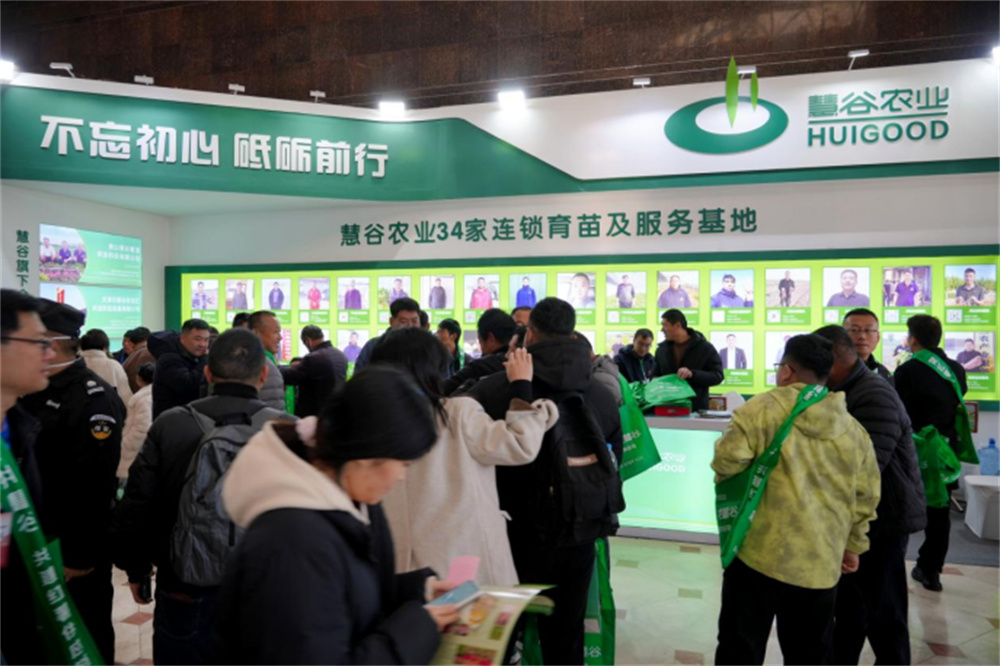 й8846˹(ɷ)޹˾-ٷվ