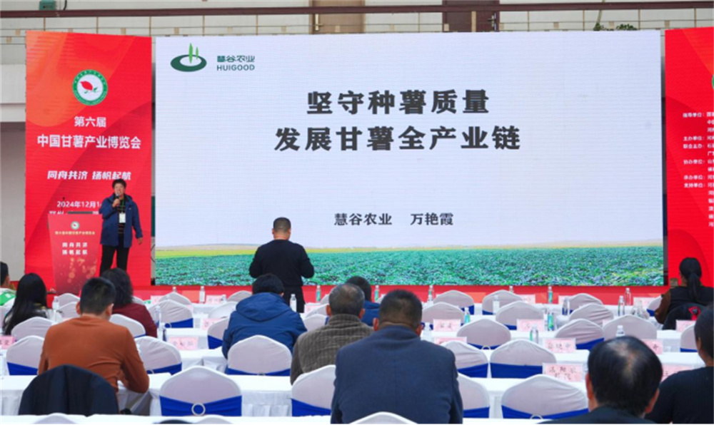 й8846˹(ɷ)޹˾-ٷվ