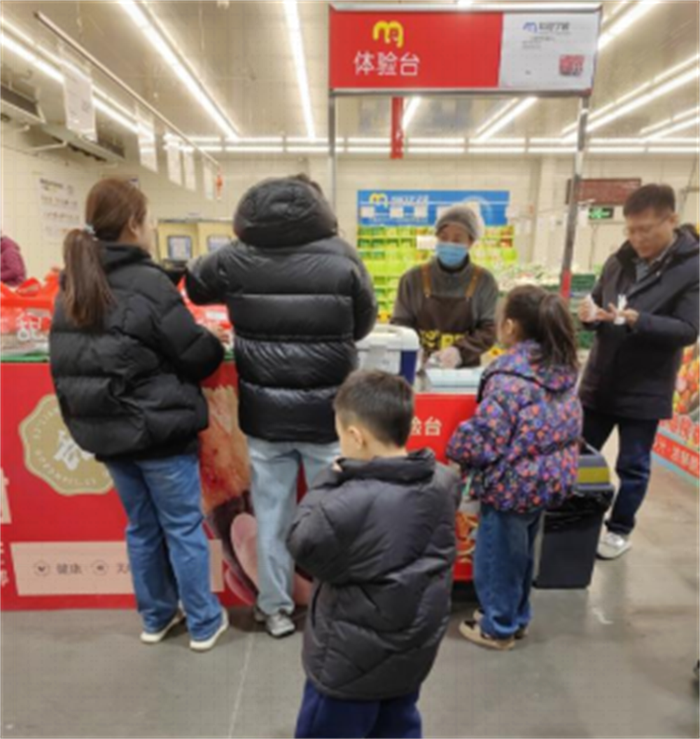 й8846˹(ɷ)޹˾-ٷվ