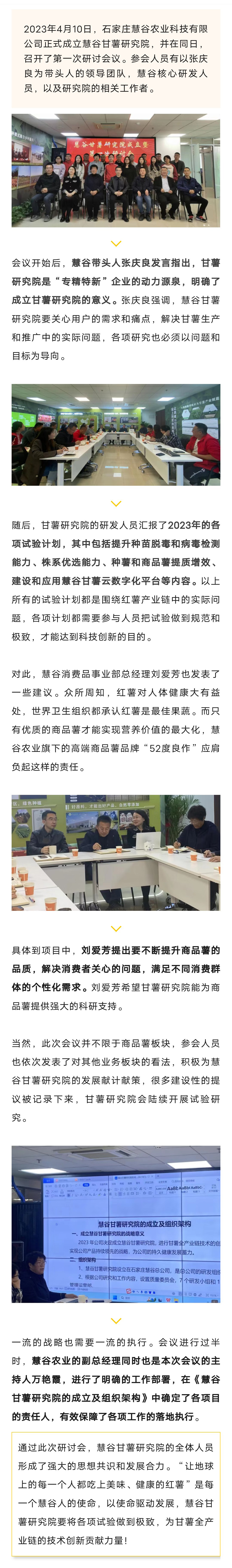 й8846˹(ɷ)޹˾-ٷվ