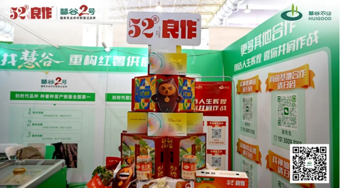 й8846˹(ɷ)޹˾-ٷվ