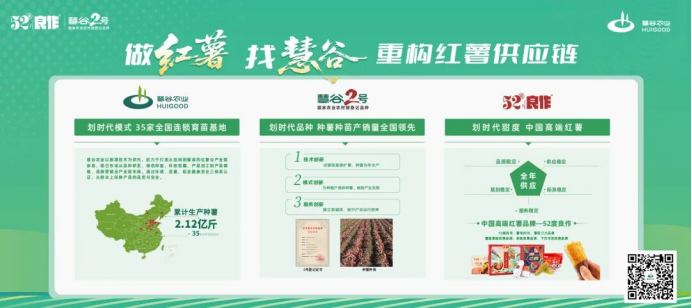 й8846˹(ɷ)޹˾-ٷվ