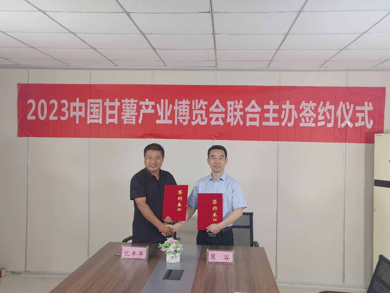 й8846˹(ɷ)޹˾-ٷվ