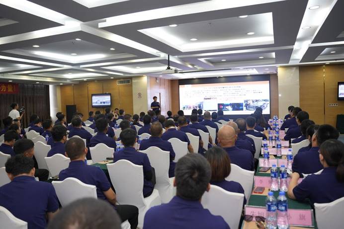 й8846˹(ɷ)޹˾-ٷվ