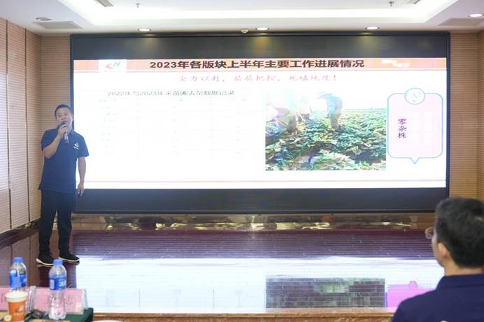 й8846˹(ɷ)޹˾-ٷվ