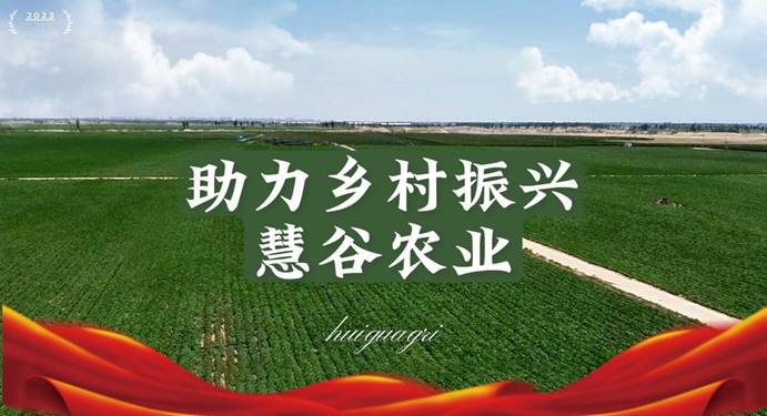 й8846˹(ɷ)޹˾-ٷվ