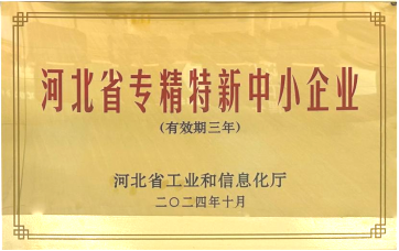 й8846˹(ɷ)޹˾-ٷվ