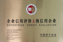 й8846˹(ɷ)޹˾-ٷվ