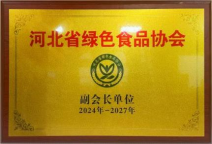 й8846˹(ɷ)޹˾-ٷվ