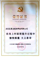 й8846˹(ɷ)޹˾-ٷվ