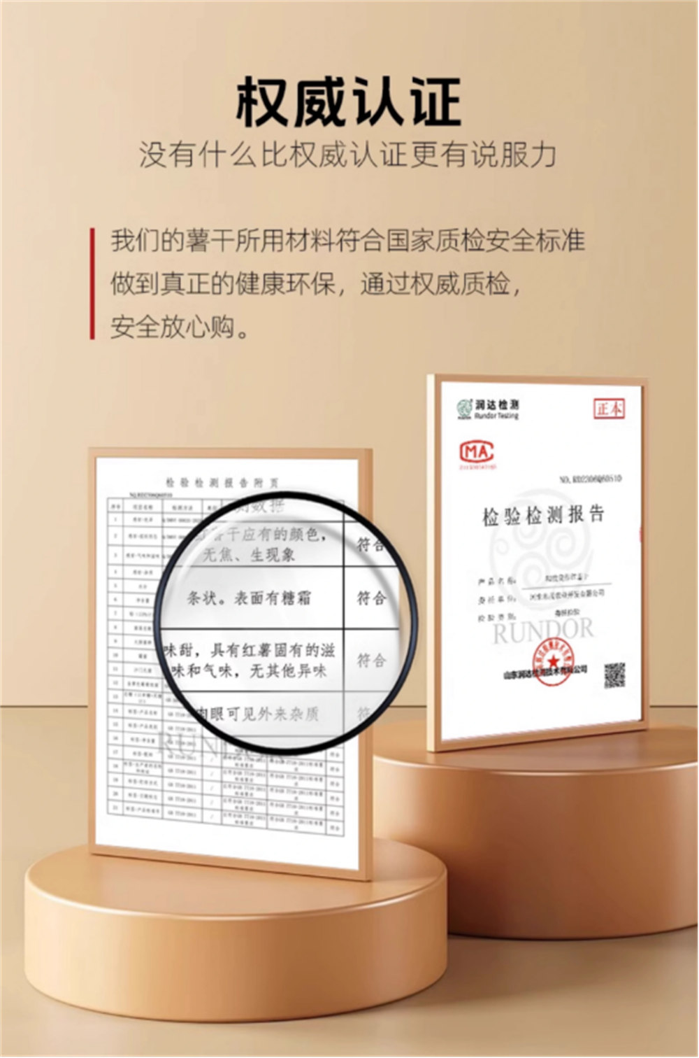 й8846˹(ɷ)޹˾-ٷվ