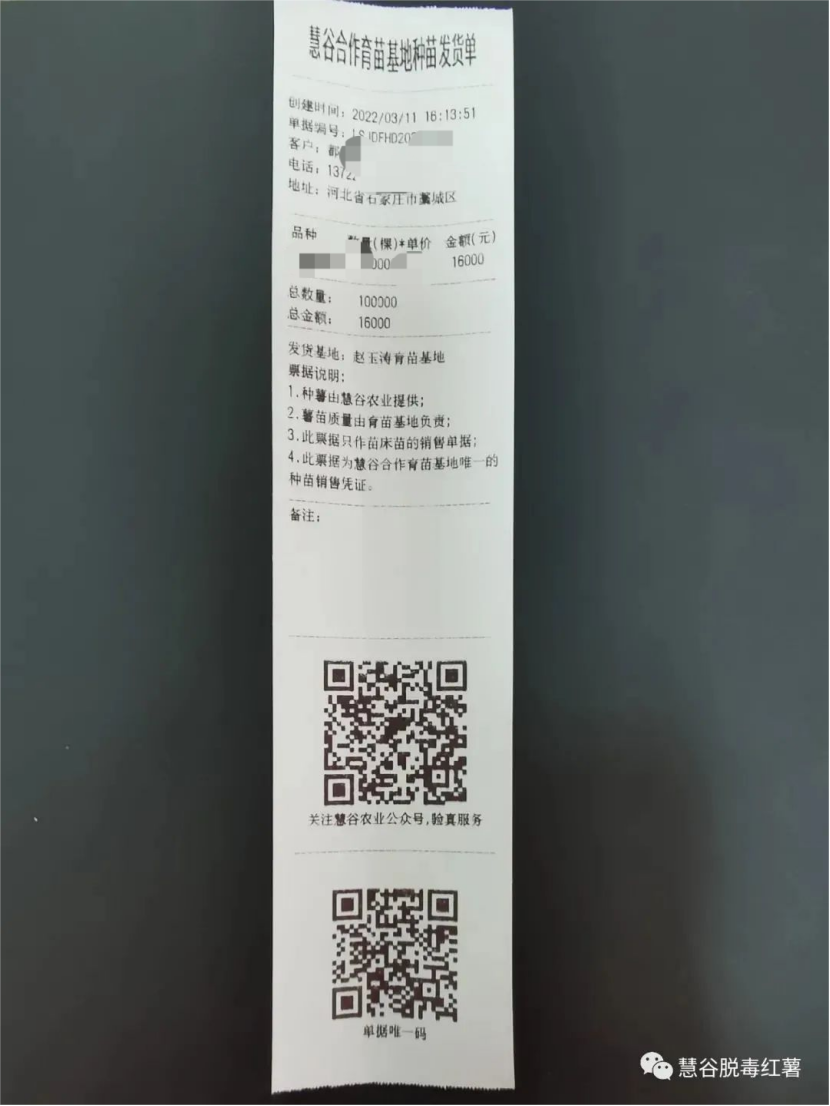 й8846˹(ɷ)޹˾-ٷվ