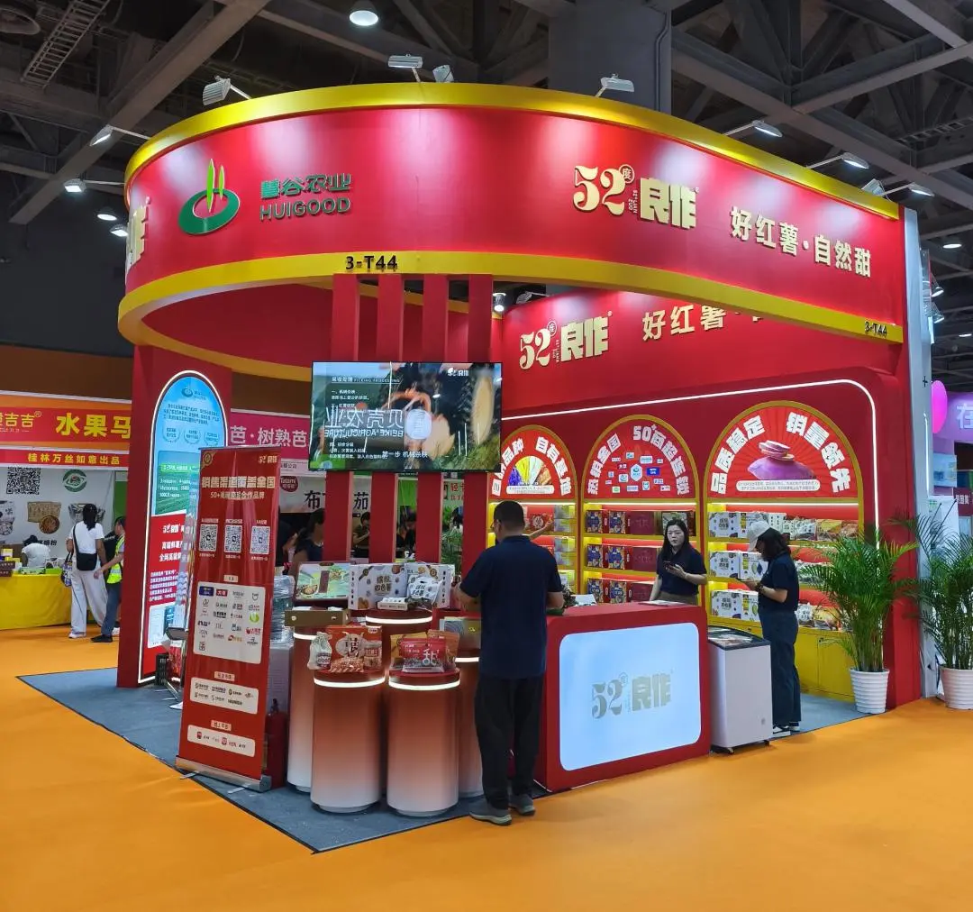 й8846˹(ɷ)޹˾-ٷվ