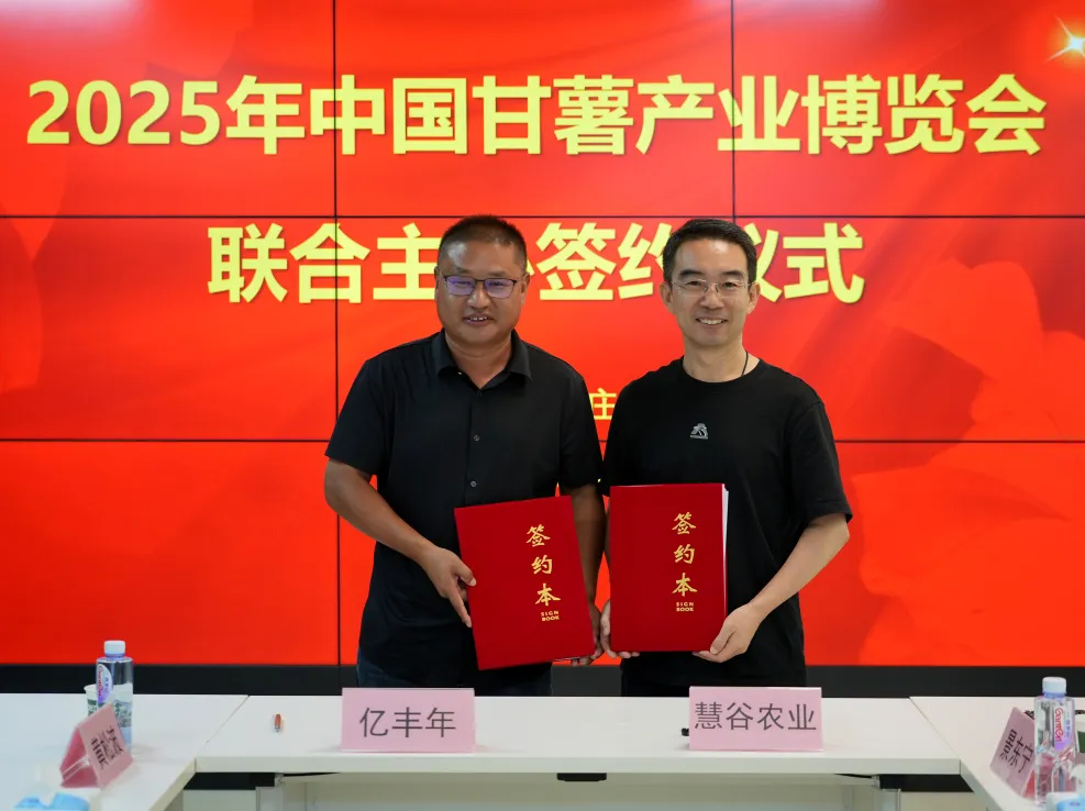 й8846˹(ɷ)޹˾-ٷվ