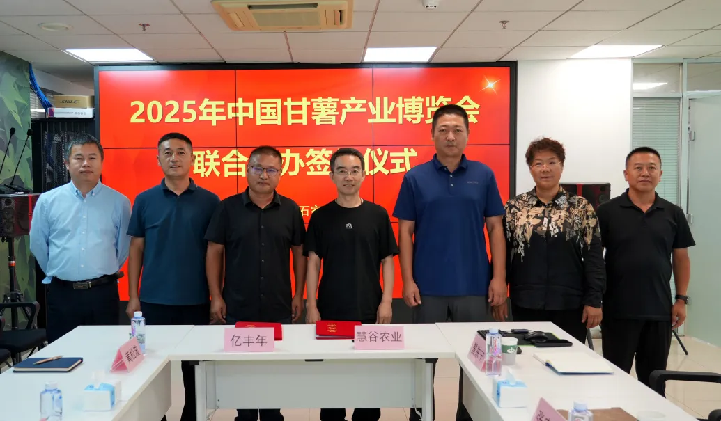 й8846˹(ɷ)޹˾-ٷվ