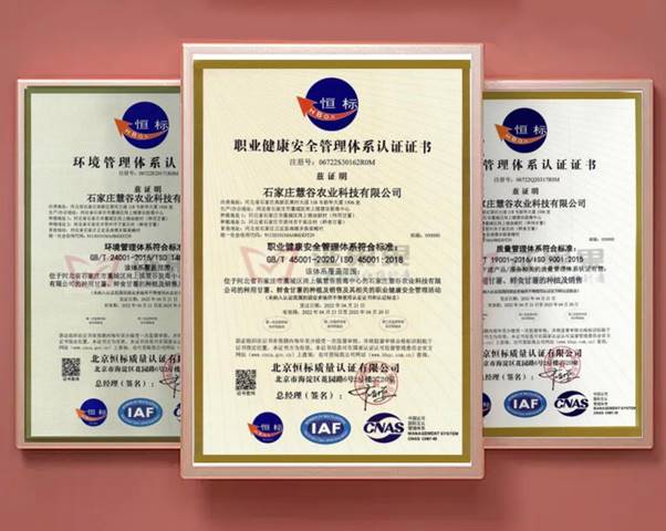 й8846˹(ɷ)޹˾-ٷվ