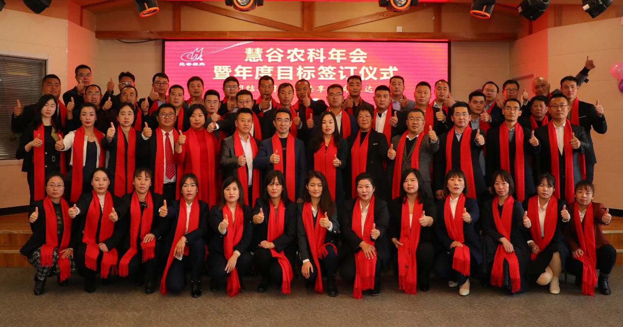 й8846˹(ɷ)޹˾-ٷվ