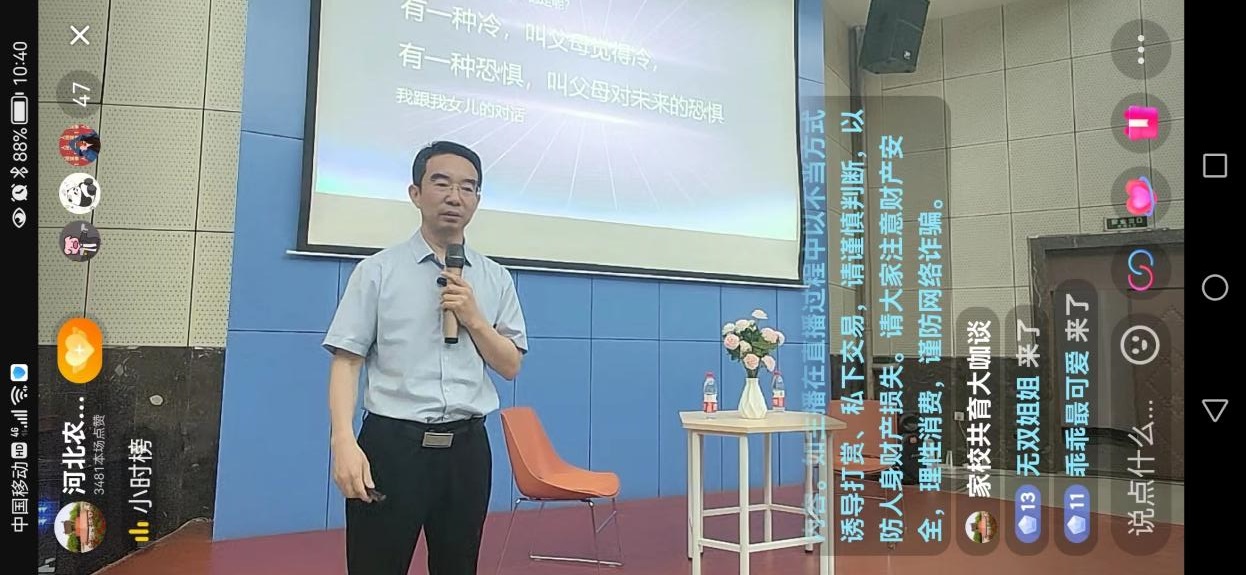 й8846˹(ɷ)޹˾-ٷվ