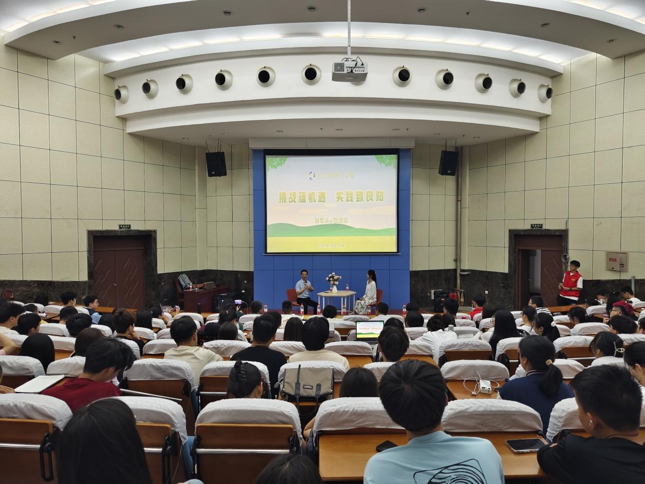 й8846˹(ɷ)޹˾-ٷվ