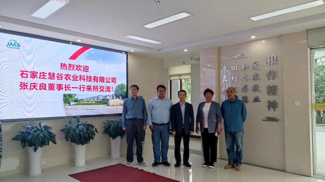 й8846˹(ɷ)޹˾-ٷվ